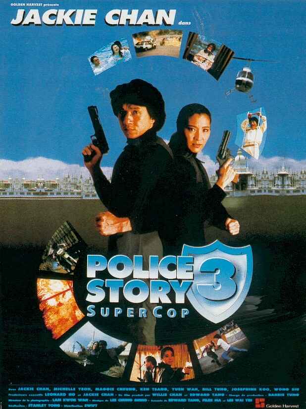 1155 - Police Story 3: Supercop
